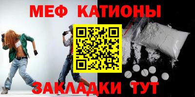 гашиш Нарткала