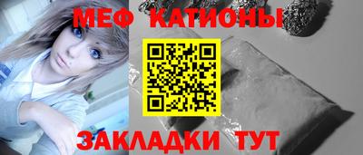 гашиш Наро-Фоминск