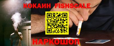 гашиш Нарткала