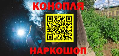 винт Нальчик