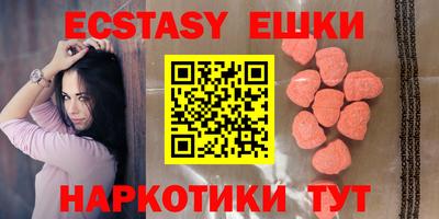 гашиш Нарткала