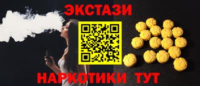 гашиш Нарткала