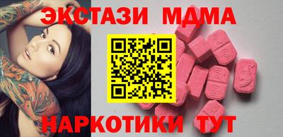 гашиш Нарткала