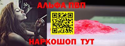 гашиш Нарткала