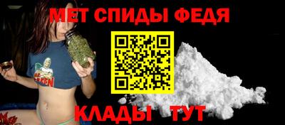 гашиш Наро-Фоминск