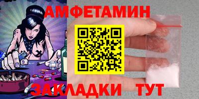 гашиш Наро-Фоминск