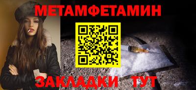 гашиш Нарткала