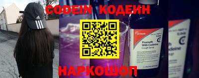 гашиш Нарткала
