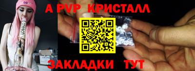 гашиш Нарткала
