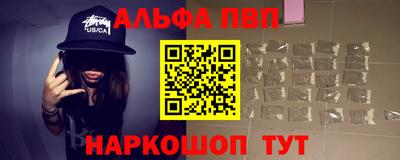 гашиш Наро-Фоминск