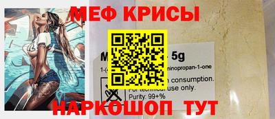 гашиш Наро-Фоминск