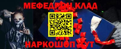 гашиш Нарткала
