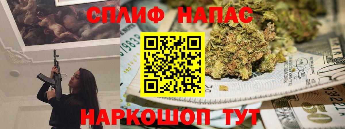 Каннабис ГИДРОПОН  Бошки марихуана конопля  Вход с VPN  Марихуана гибрид  Сочи 